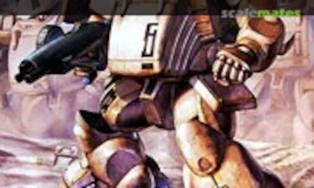 1:20 Fatty Ground Custom (Bandai 0155524) 0155524