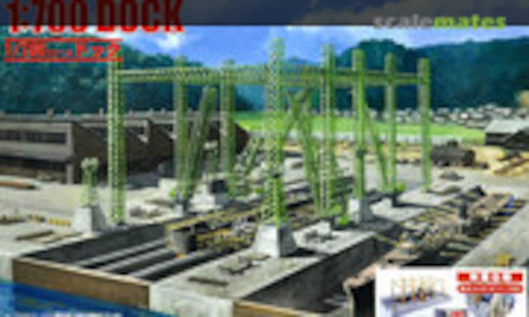 1:700 Dock (Fujimi 43235)