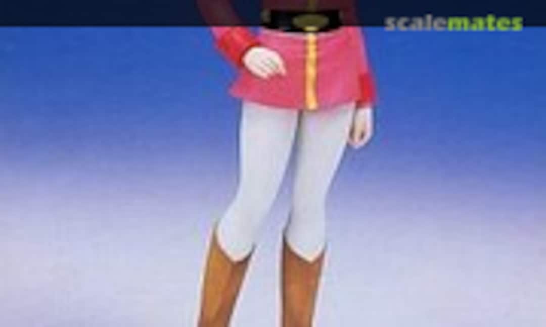 1:8 Sayla Mass (B-CLUB 1952) 1952