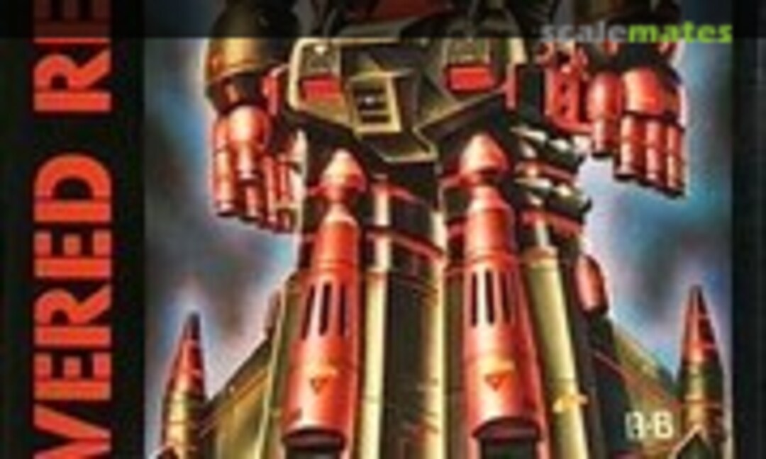 No Big Powered Jungle Type (Nitto 926-300)