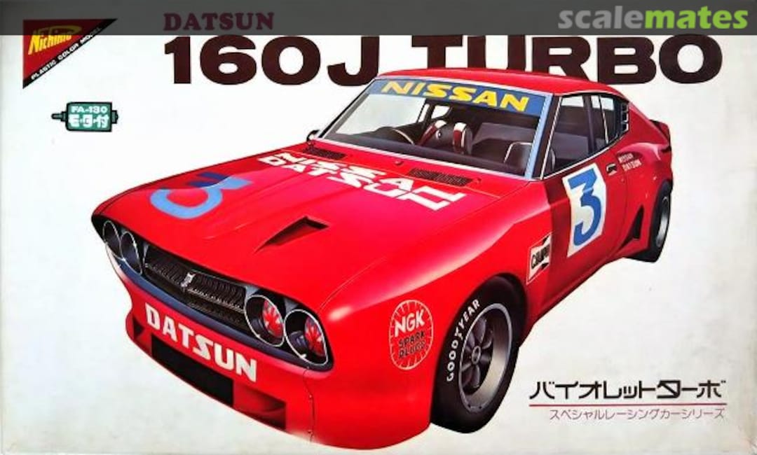 Boxart Datsun 160J Violet Turbo  Nichimo