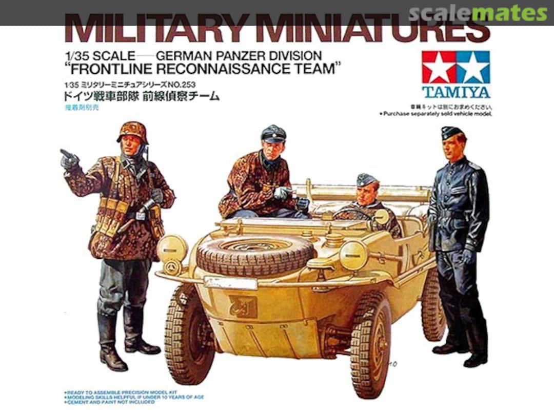Boxart Panzer Division 'Frontline Reconnaissance Team' 35253 Tamiya Boxart Panzer Division 'Frontline Reconnaissance Team' 35253 Tamiya