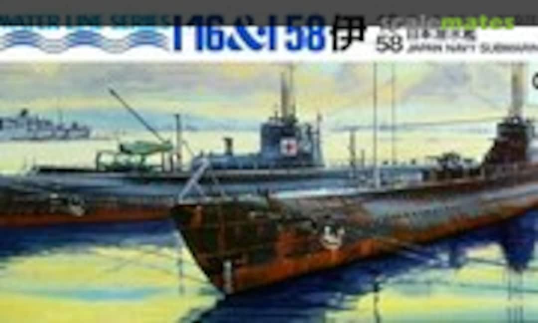 1:700 I-16 &amp; I-58 (Tamiya WL.S072)