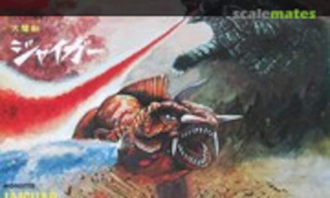 No Jiger (Nitto 210) 210