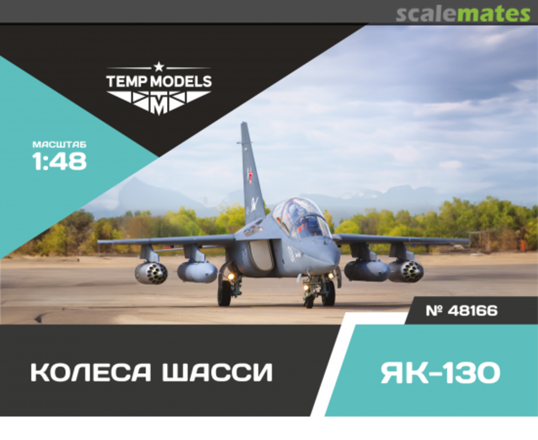 Boxart Chassis Wheels Yak-130 48666 Tempmodels Boxart Chassis Wheels Yak-130 48666 Tempmodels