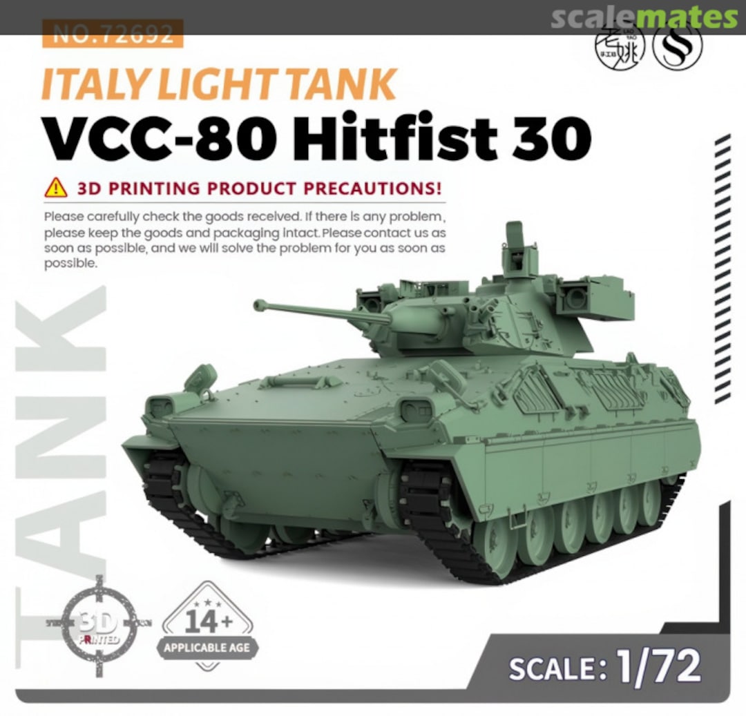 Boxart VCC-80 Hitfist 30 72692 SSMODEL Boxart VCC-80 Hitfist 30 72692 SSMODEL