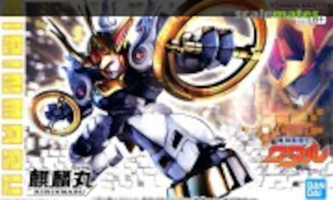 No Kirinmaru (Bandai Spirits 5068332)