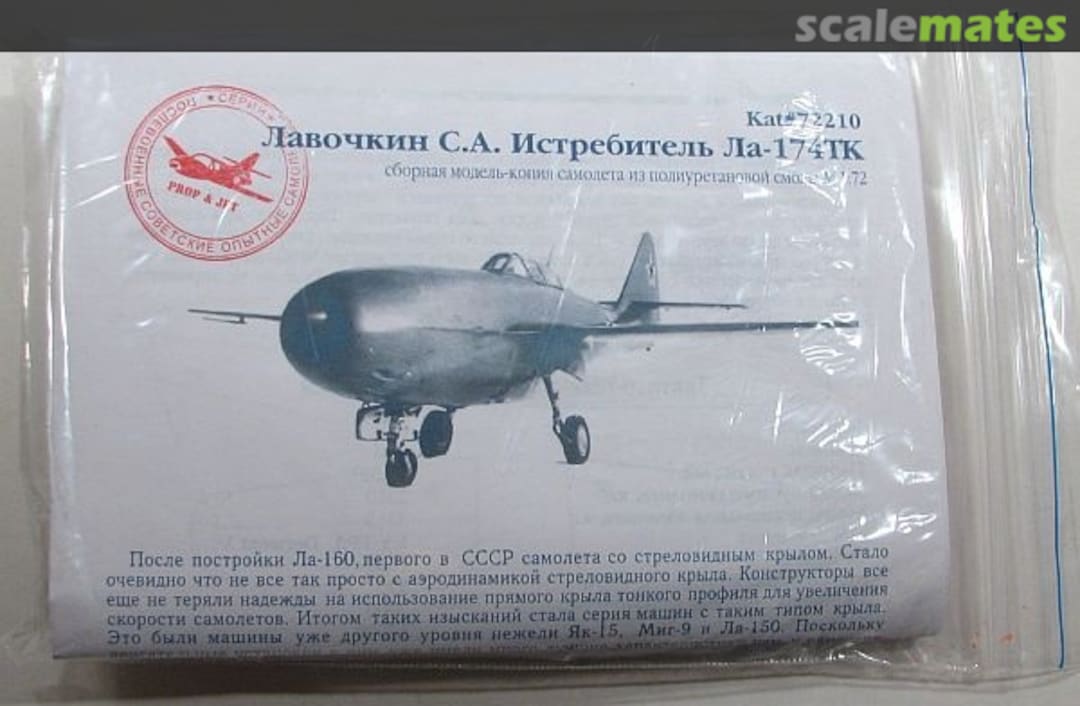 Boxart La-174TK 72210 Prop & Jet