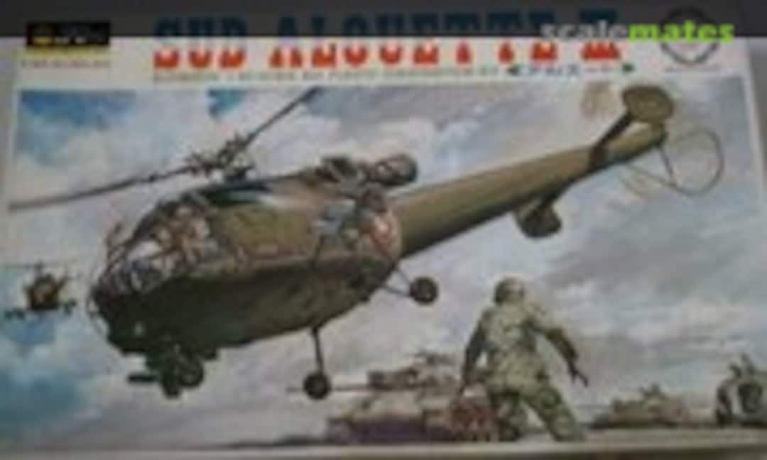 1:50 Sud Alouette III (Fujimi 5H4-250)