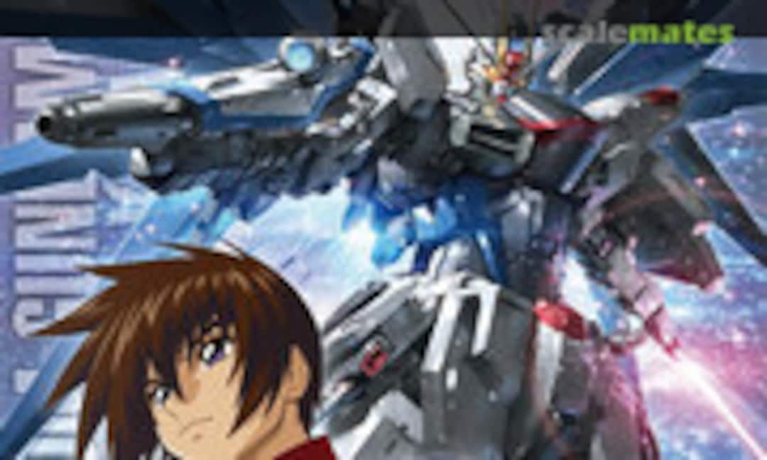 1:100 Freedom Gundam Ver.2.0 &amp; Kira Yamato (Bandai 0216378)