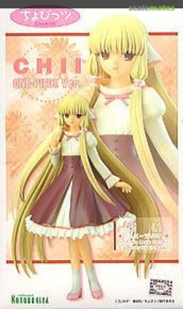Boxart Chii GS-17 Kotobukiya Boxart Chii GS-17 Kotobukiya