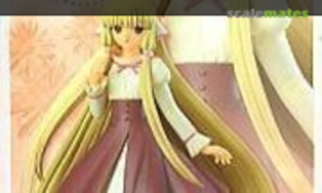 1:7 Chii (Kotobukiya GS-17) GS-17