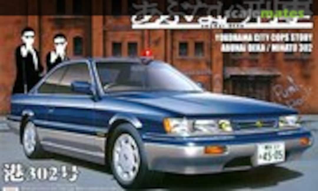 1:24 Minato 302 Patrol Car Leopard Ultima F31 (Aoshima 046739)