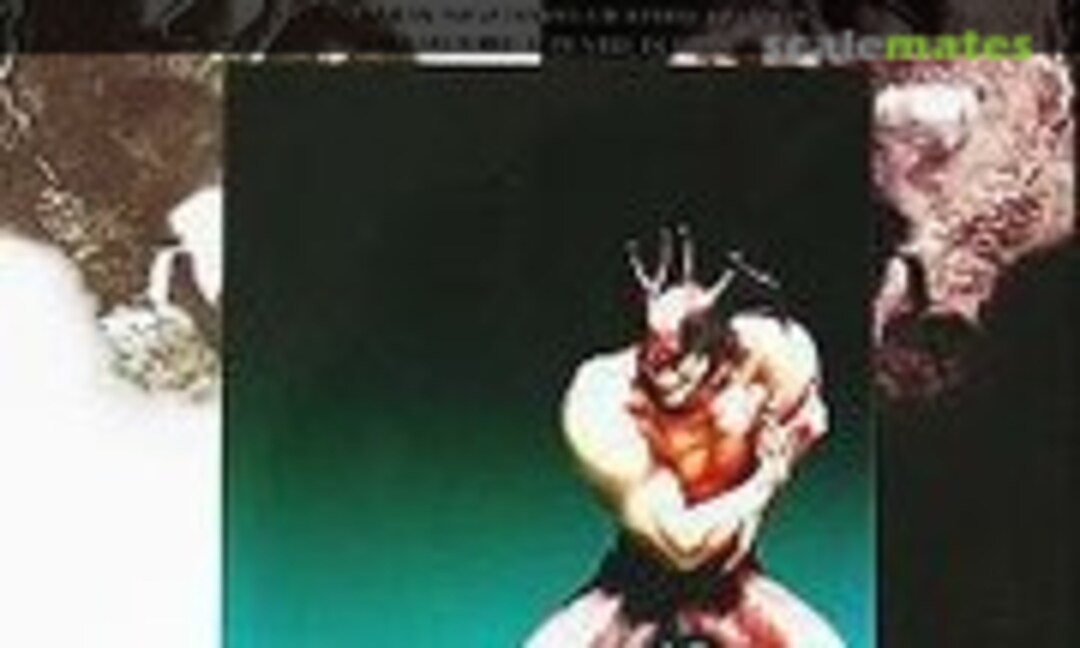 No Devilman (Volks Inc. )