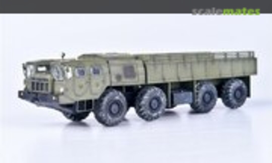 MAZ 7911 (Modelcollect AS72125)