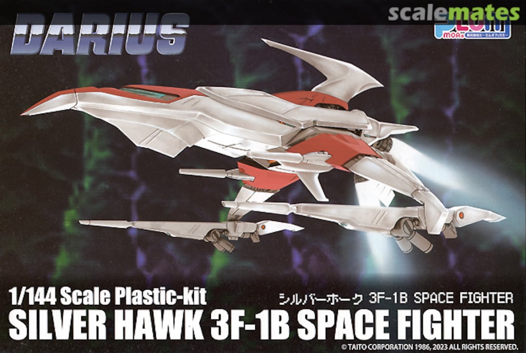 Boxart Silver Hawk 3F-1B Space Fighter PP148 PLUM Boxart Silver Hawk 3F-1B Space Fighter PP148 PLUM