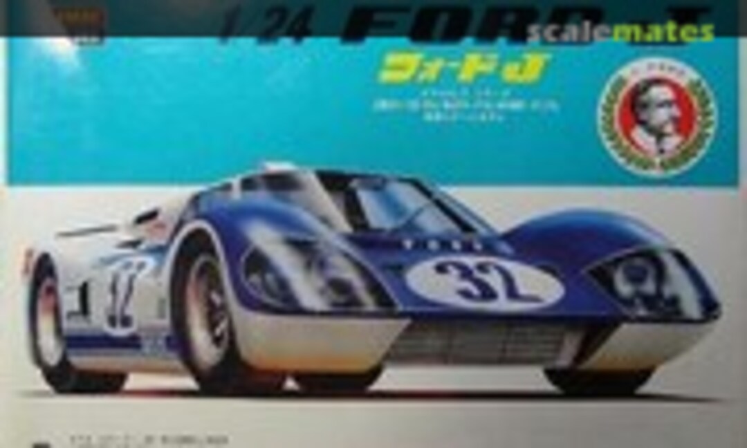 1:24 Ford J (IMAI )