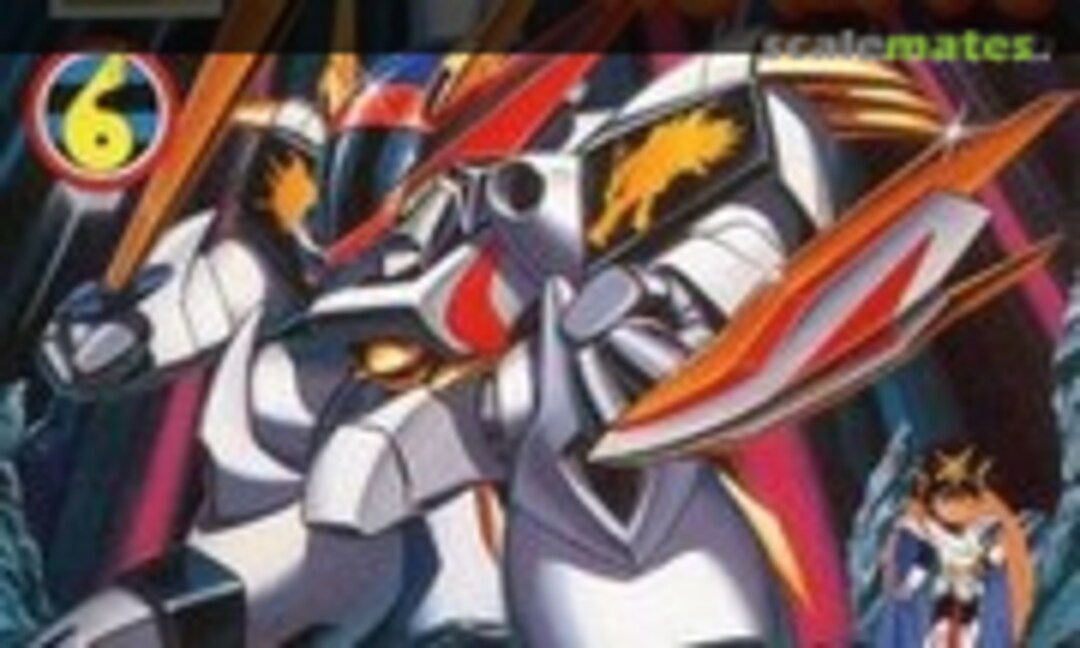 No Ryuoumaru (Bandai 0060582)