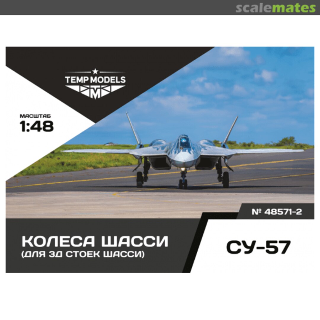 Boxart Chassis Wheels Su-57 3d 48571-2 Tempmodels Boxart Chassis Wheels Su-57 3d 48571-2 Tempmodels