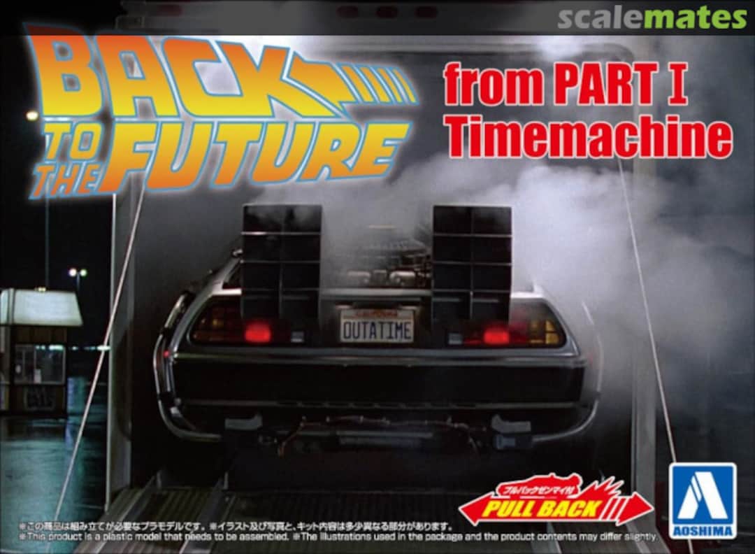 Boxart Timemachine from Part I 054758 Aoshima Boxart Timemachine from Part I 054758 Aoshima