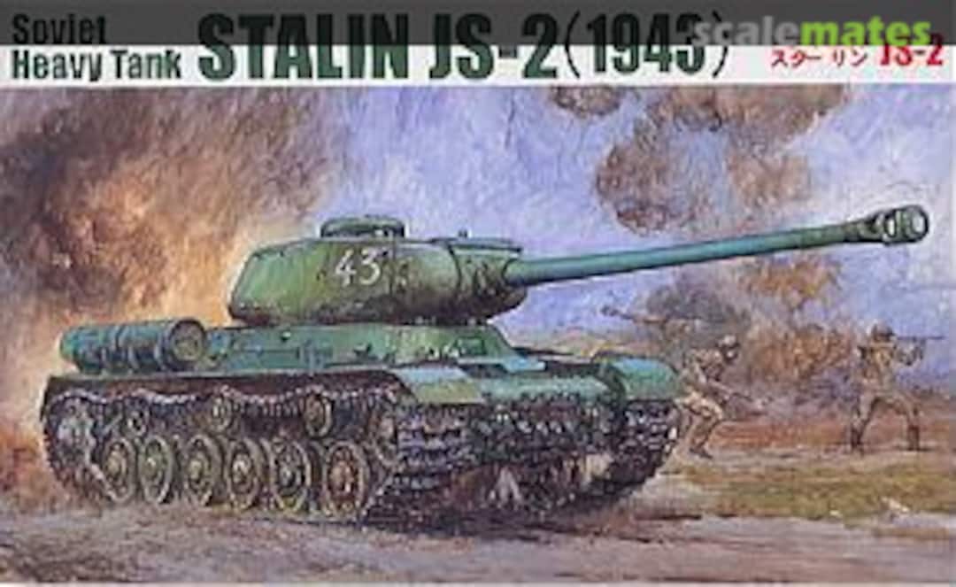 Boxart Stalin JS-2 (1943) 76065 Fujimi Boxart Stalin JS-2 (1943) 76065 Fujimi