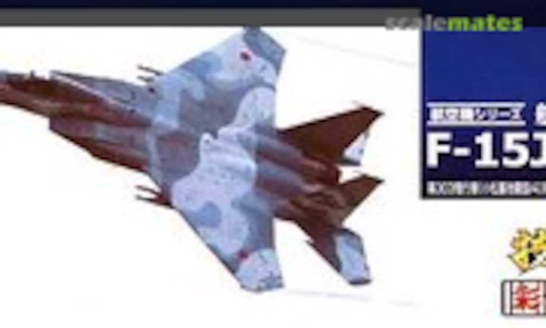 1:144 JASDF F-15J 303rd Squadron (Komatsu Air Base 40th Anniversary) (Tomytec AC07)
