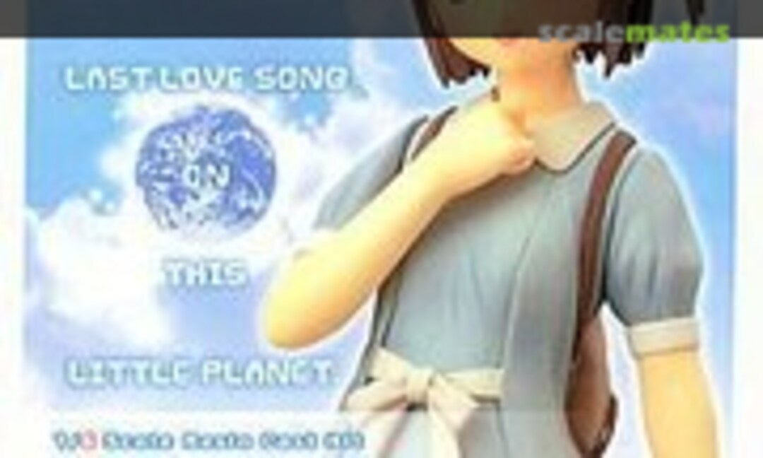 1:6 Chise (Kotobukiya GS-16) GS-16