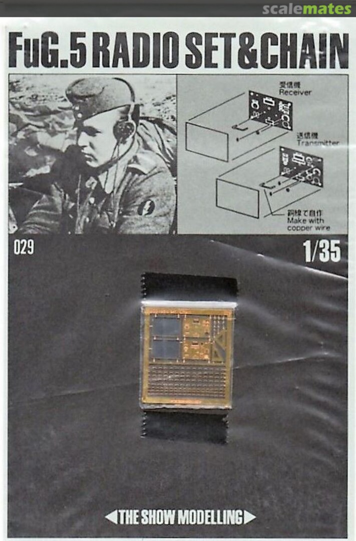 Boxart Fug.5 Radio Set & Chain 029 The Show Modelling