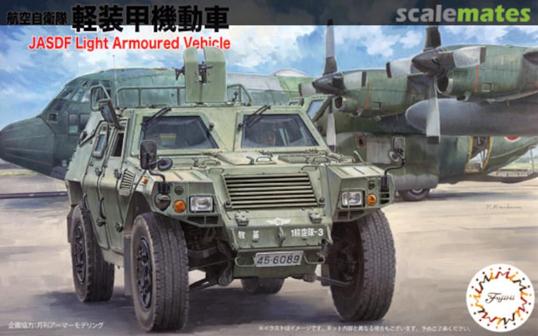 Boxart JASDF Light Armored Vehicle 72313 Fujimi Boxart JASDF Light Armored Vehicle 72313 Fujimi