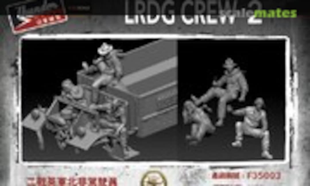 1:35 LRDG Crew 2 (Thunder Model F35003) F35003