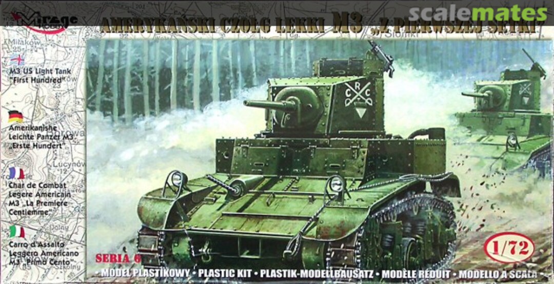 Boxart M3 light tank 72670 Mirage Hobby