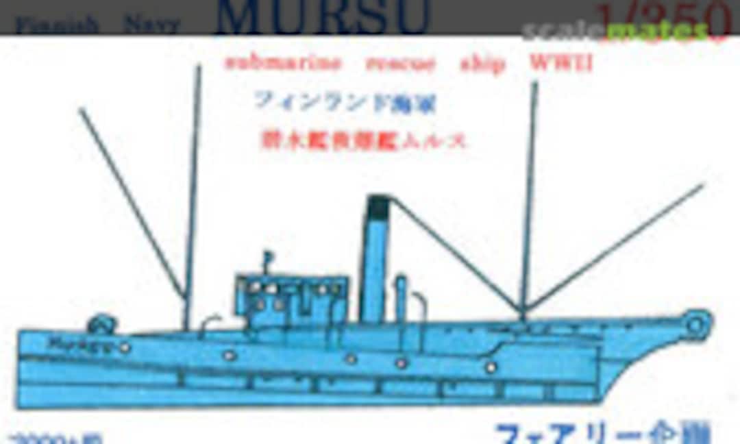 1:350 Submarine Rescue Ship WWII (Fairy Kikaku S045) S045