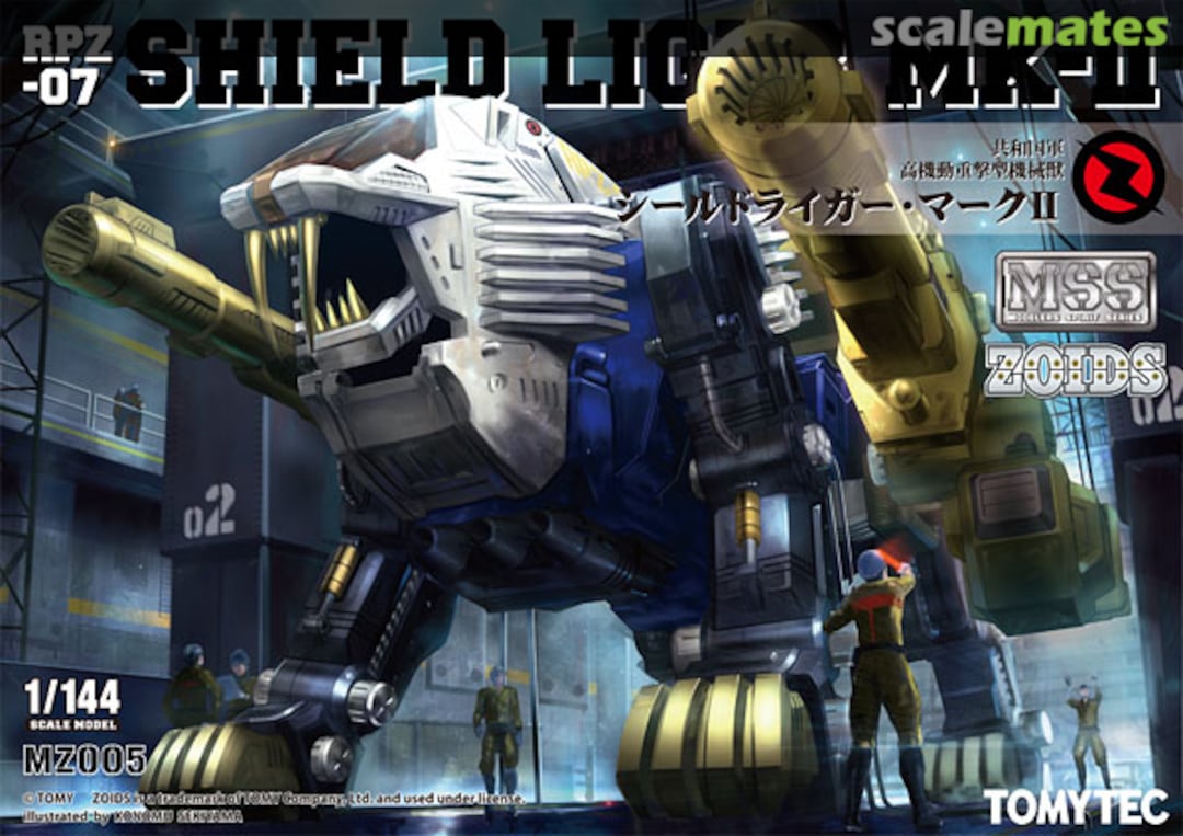Boxart Shield Liger Mk-II MZ005 Tomytec