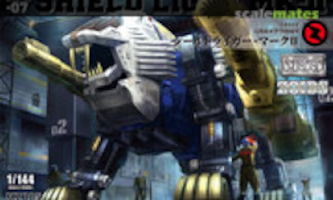 1:144 Shield Liger Mk-II (Tomytec MZ005) MZ005