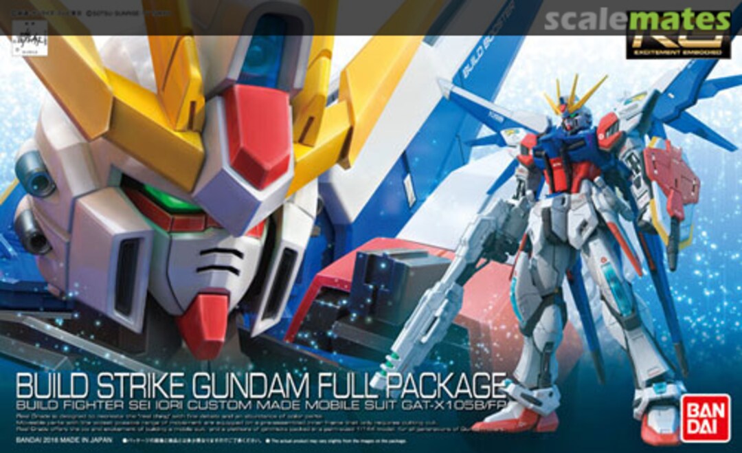 Boxart Build Strike Gundam Full Package 0210510 Bandai