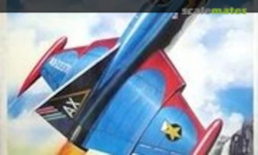 No Sky Turbo AX03 (ARII )