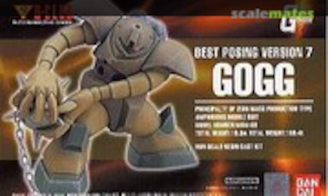 No Gogg (B-CLUB 1977) 1977