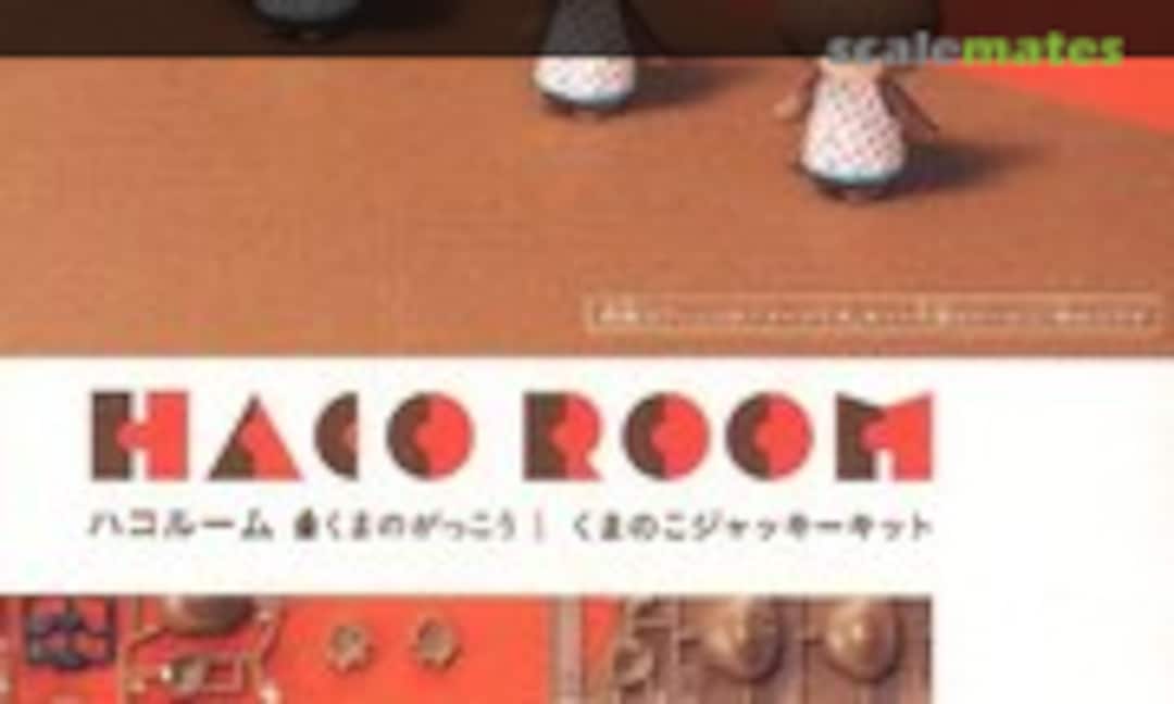 No Haco Room Kuma no Gakkou: Jackie Kit (Bandai 0215360) 0215360