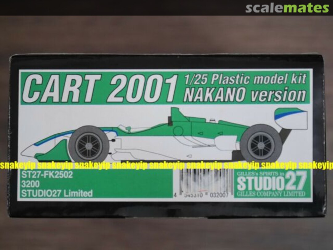 Boxart Cart 2001 Nakano version ST27-FK2502 Studio27 Boxart Cart 2001 Nakano version ST27-FK2502 Studio27