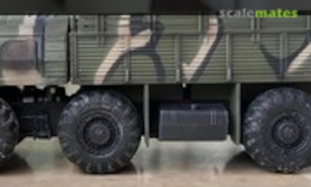 MAZ 7911 (Modelcollect AS72157)