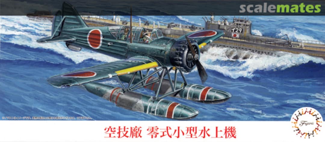 Boxart Yokosuka E14Y Type Zero Small Reconnaissance Seaplane 72339 Fujimi Boxart Yokosuka E14Y Type Zero Small Reconnaissance Seaplane 72339 Fujimi