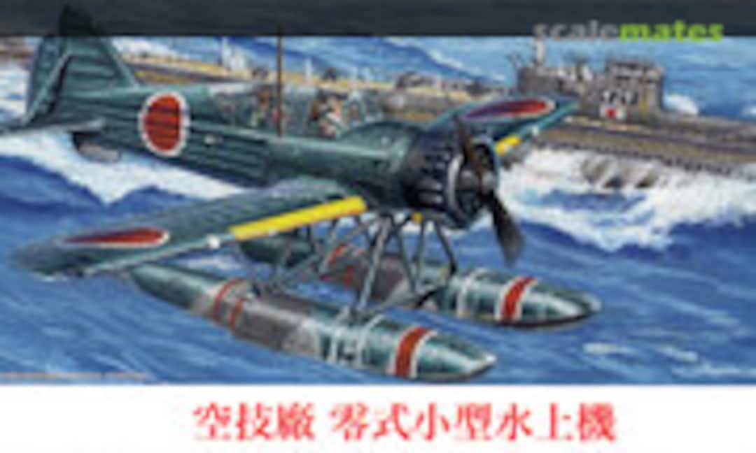 1:72 Yokosuka E14Y Type Zero Small Reconnaissance Seaplane (Fujimi 72339)
