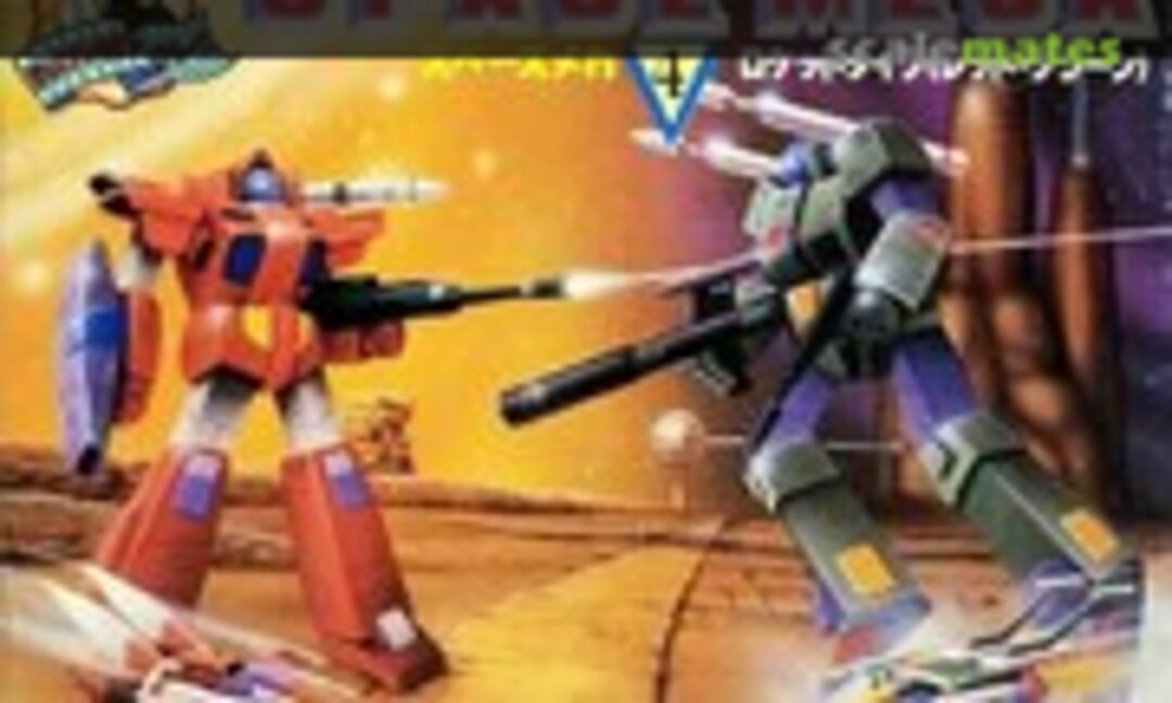 No Space Meca Rocket Type (Kawai KK:04)