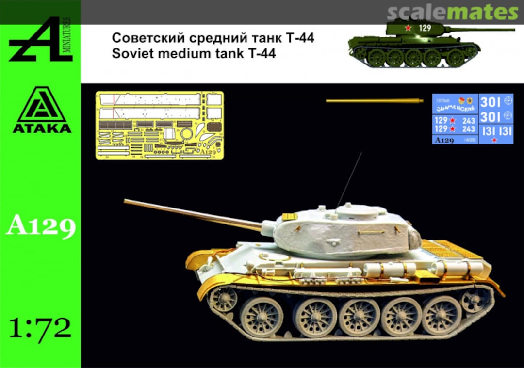 Boxart Soviet Medium Tank T-44 A129 Alex Miniatures