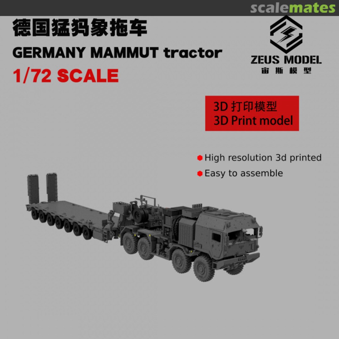 Boxart SLT 2 Mammut Tank Transporter Zeus Model Boxart SLT 2 Mammut Tank Transporter Zeus Model