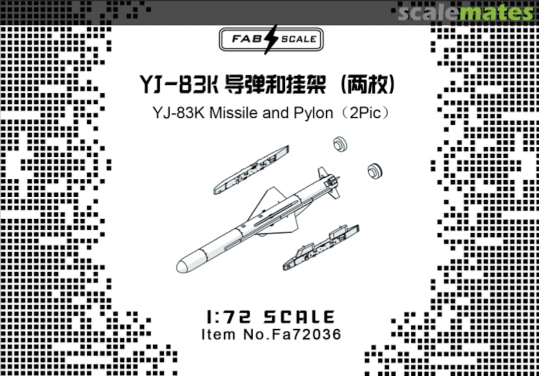 Boxart YJ-83K Air-Ship Missiles and Pylons Fa72036 Fab Scale Boxart YJ-83K Air-Ship Missiles and Pylons Fa72036 Fab Scale