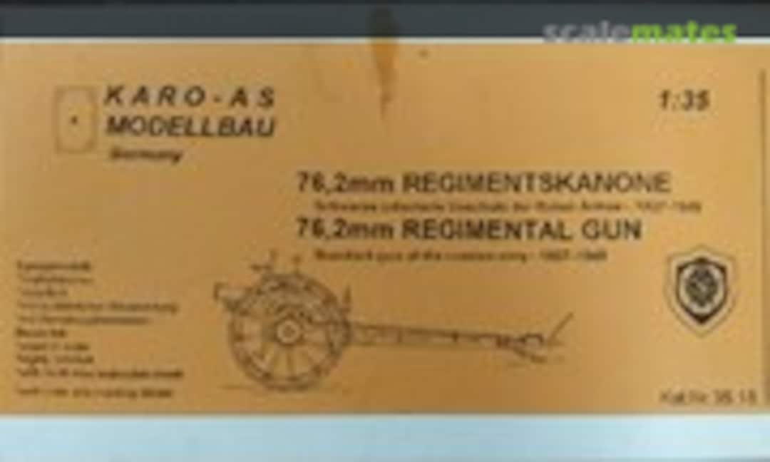 1:35 76.2mm Regimental Gun (Karo As 35.18) 35.18