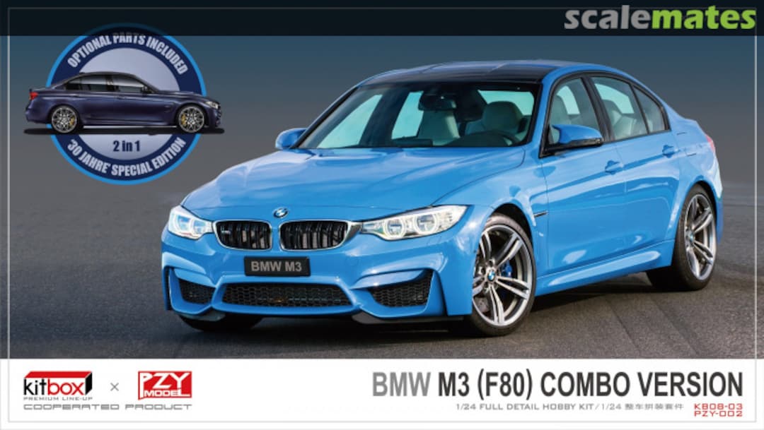 Boxart BMW M3 (F80) Combo Version KB08-03 KitBox & PZY Model Boxart BMW M3 (F80) Combo Version KB08-03 KitBox & PZY Model