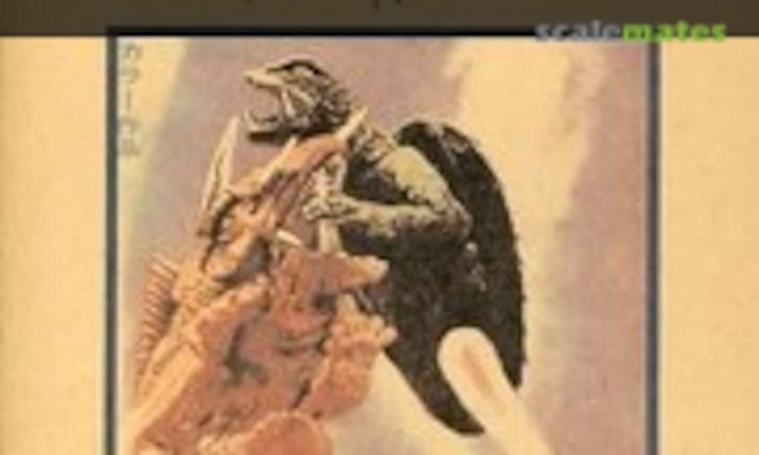 No Gamera vs Jiger (Nitto 24101-300) 24101-300