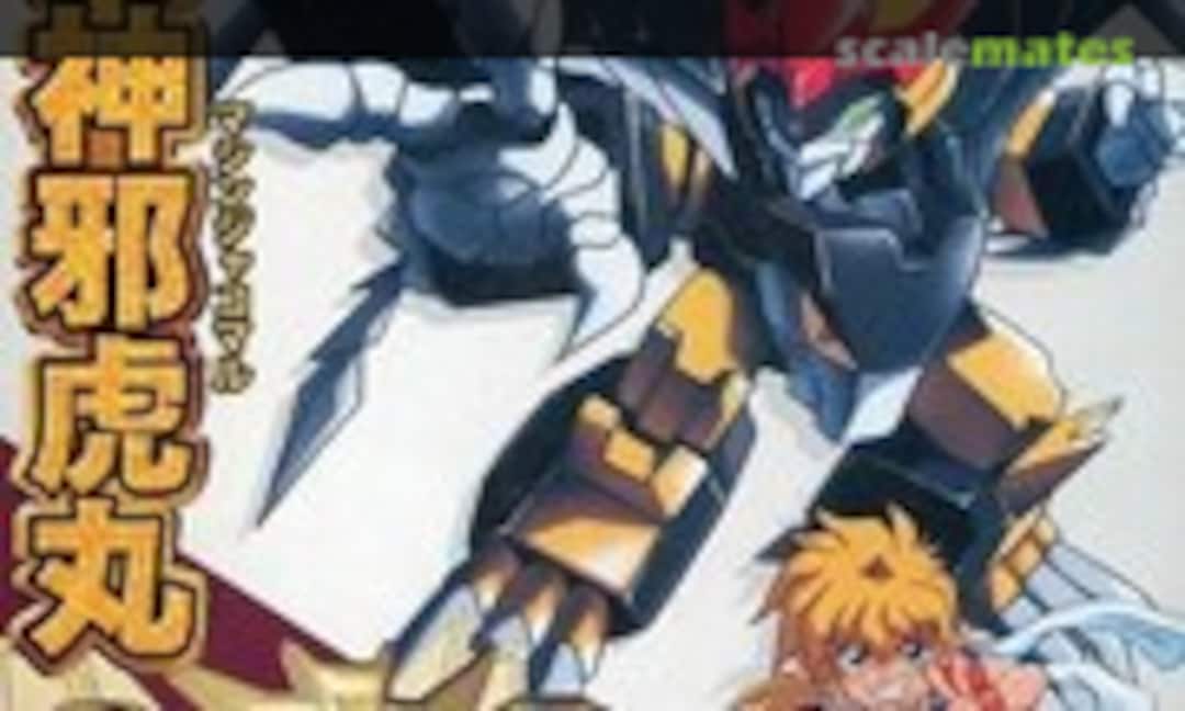 No Mashin Jakomaru (Bandai 0060024)